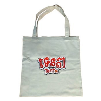 Cotton Tote Bag