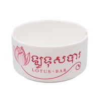 Ashtray