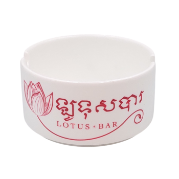 Ashtray