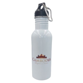  600ml Stainless Steel Water Bottle (white)