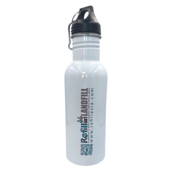  600ml Stainless Steel Water Bottle (white)