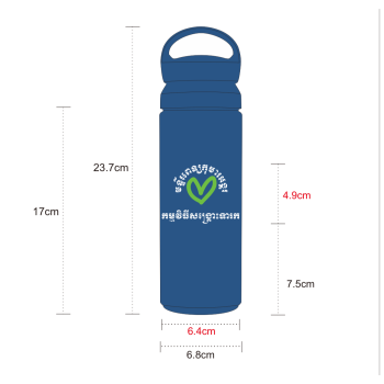 500 ml Travel Tumbler