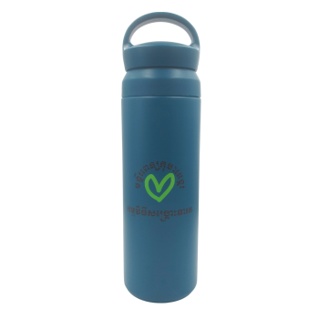 500 ml Travel Tumbler