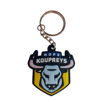 Rubber Keyring