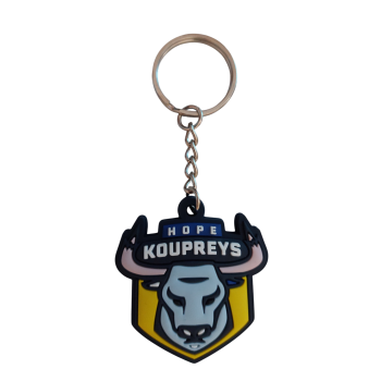 Rubber Keyring