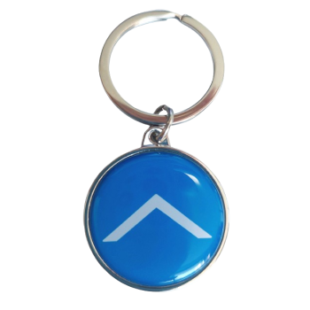 Metal Resin Keyring