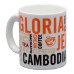 11 oz Coffee Mug Grade AAA