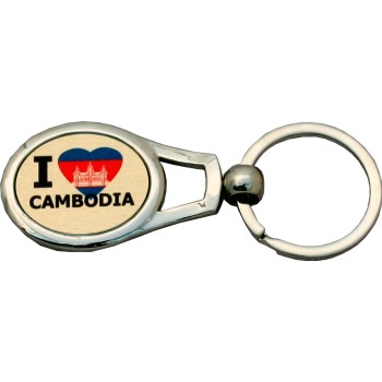 I Love Cambodia Key Ring
