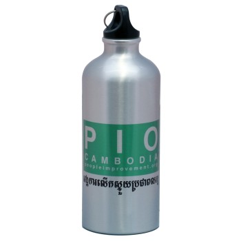 600ml Aluminium Water Bottle (silver)