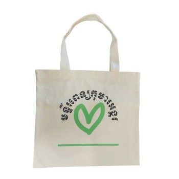 Cotton Tote Bag