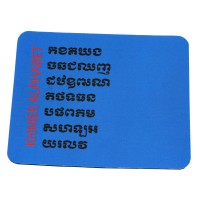 Khmer Alphabet Mouse Pad